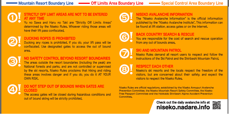 niseko local rules