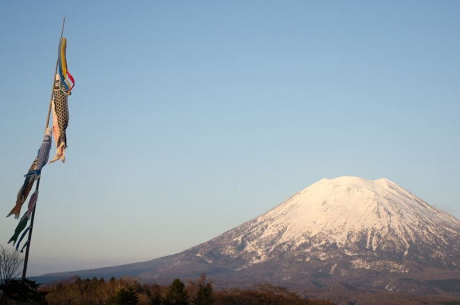 yotei in niseko with koinobori flying in the wind