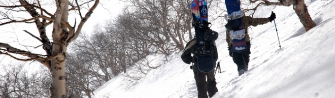 Niseko Snow Backcountry Guide 