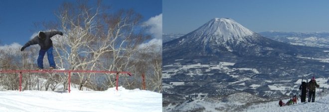 Spring Skiing in Japan Niseko Springtime Spring Skiing in Japan