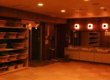 Onsen no Hairi Kata : Way of Entering an Onsen
