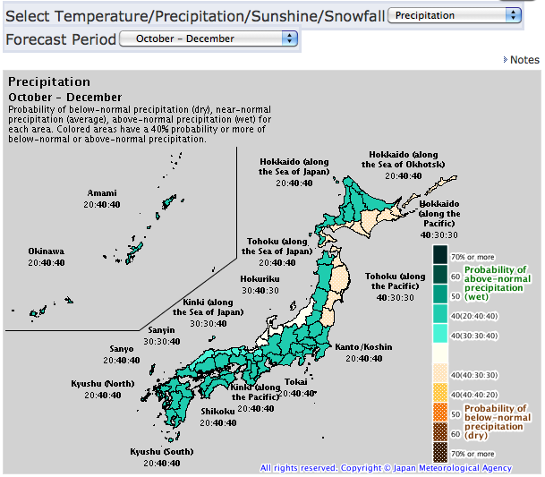 October to December 2014 Precipitation Map for Japan