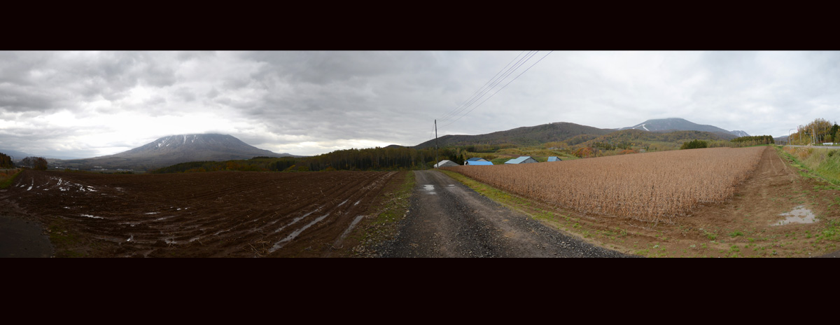 Panorama Youtei to Iwaonupuri