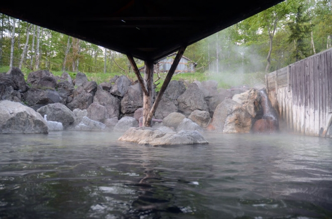 Niseko Onsen