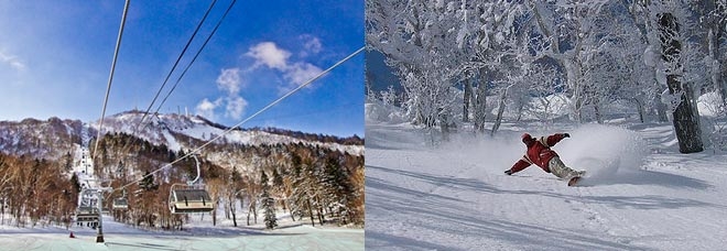 Sapporo Teine Ski Resort 