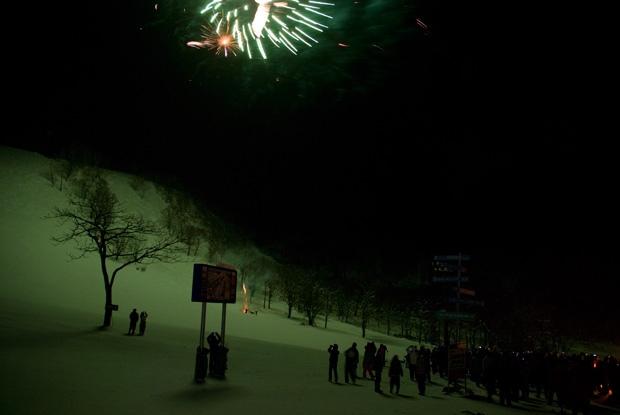 New Years fireworks on the slopes of Annupuri