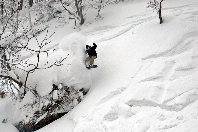 Somewhere @ Niseko Village the gash