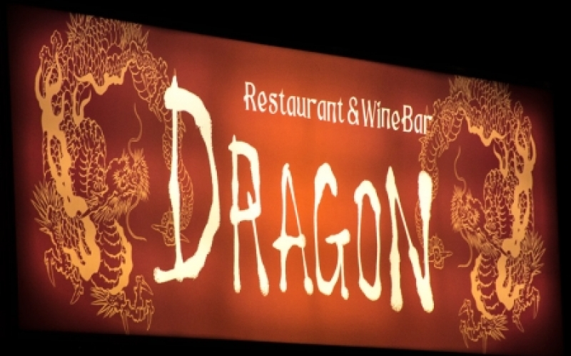 dragon restaurant yelp culver city