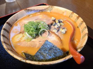 RAmen