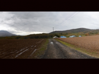 Panorama Youtei to Iwaonupuri