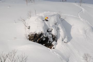 chisenupuri backcountry snowboarding niskeo