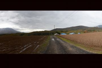 Panorama Youtei to Iwaonupuri