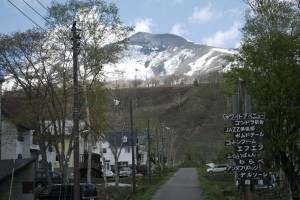 Looking up White Avenue in Annupuri a Niseko Annupuri Peak on May 14, 2009